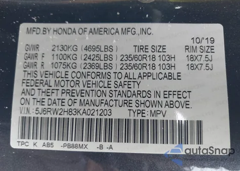 2019 Honda Cr-V Ex-L из США, поврежденный, VIN 5J6RW2H83KA021203